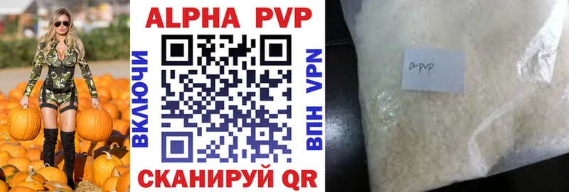 Виды наркоты Верхний Уфалей Конопля  КОКАИН  кракен ТОР  Гашиш  A PVP 