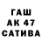 МДМА VHQ Leniks 06