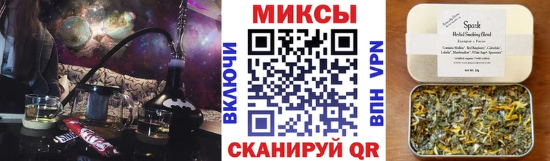 Бутират вода  Верхний Уфалей 