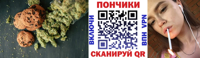 blacksprut ССЫЛКА  Верхний Уфалей  Canna-Cookies конопля 