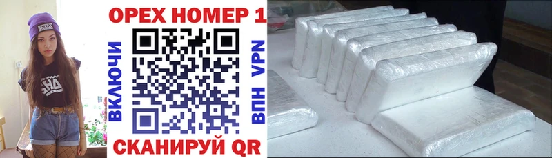 blacksprut ССЫЛКА  Верхний Уфалей  Кокаин VHQ  даркнет сайт 