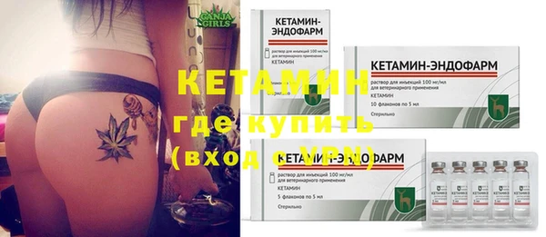 метамфетамин Баксан