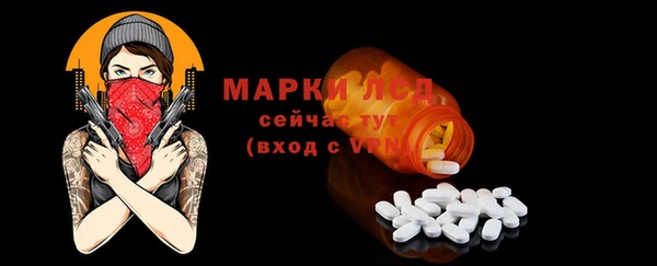метамфетамин Баксан