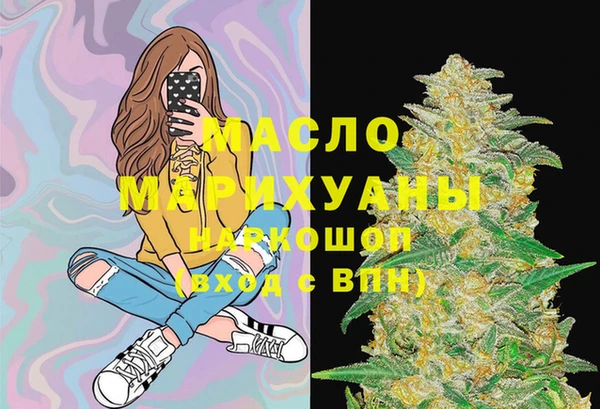 метамфетамин Баксан