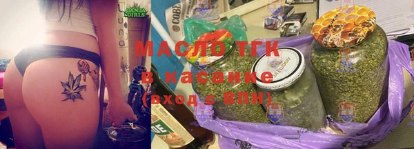 метамфетамин Баксан