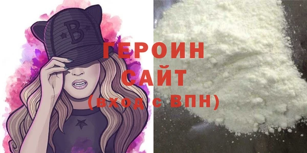 метамфетамин Баксан