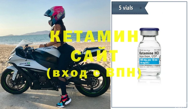 метамфетамин Баксан