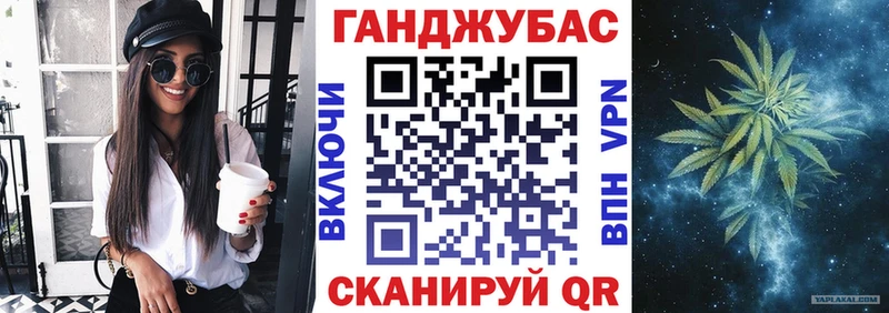 МАРИХУАНА Amnesia Верхний Уфалей
